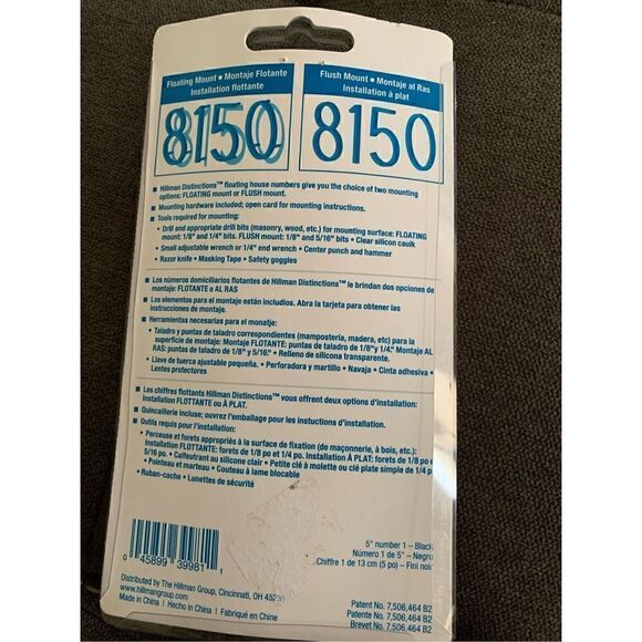 House number 1 - Picture 2 of 2